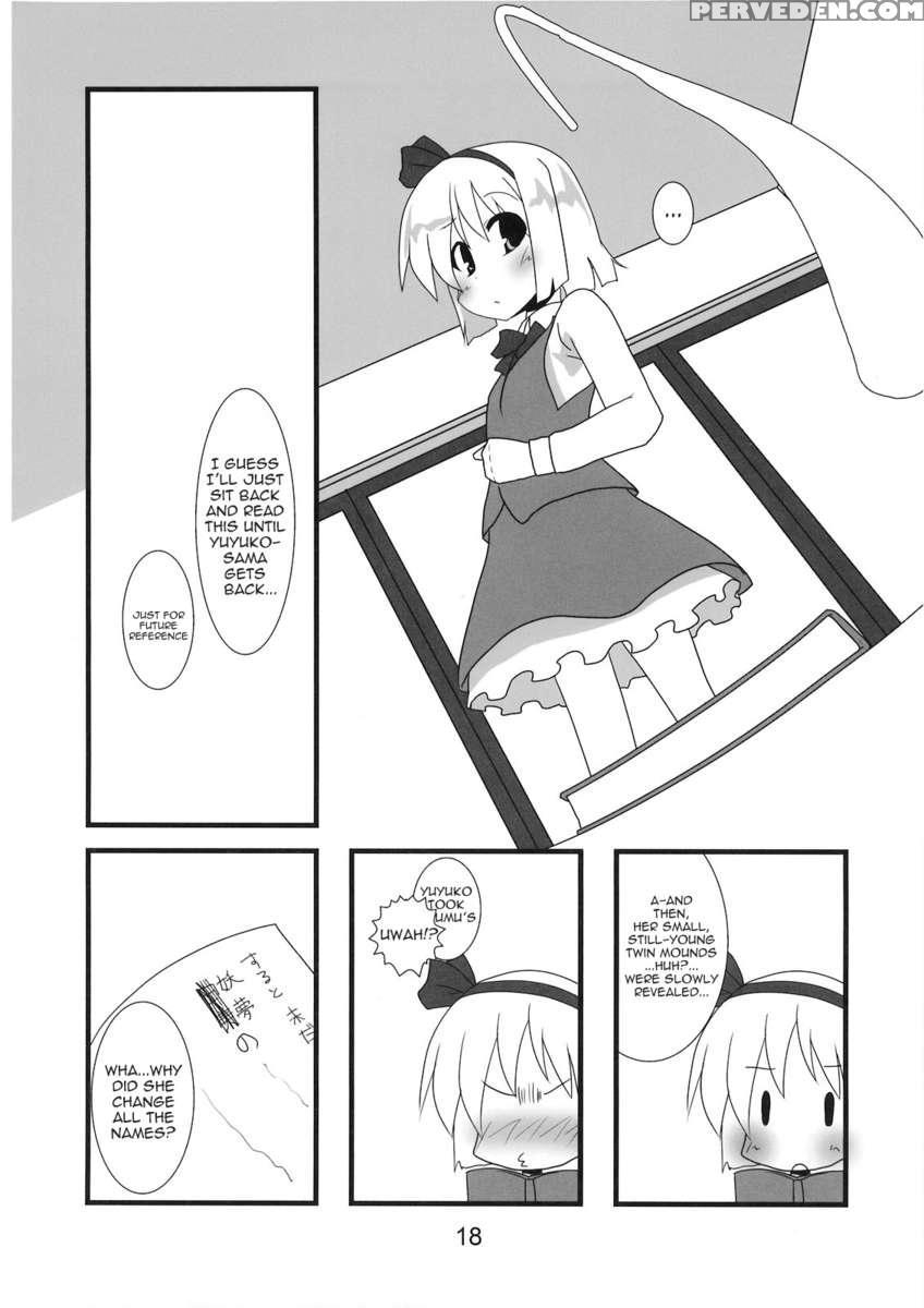 Hanbun Ikiteru 1