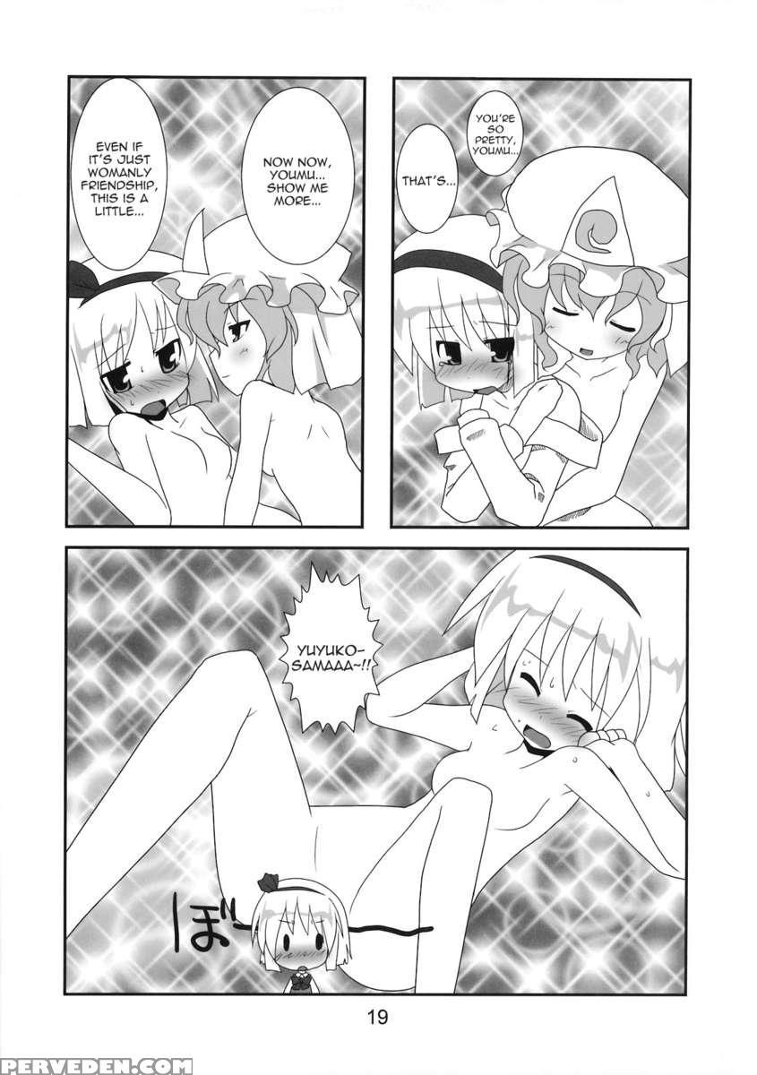 Hanbun Ikiteru 1