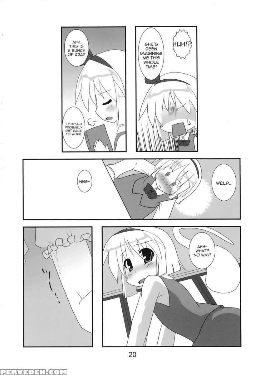 Hanbun Ikiteru 1