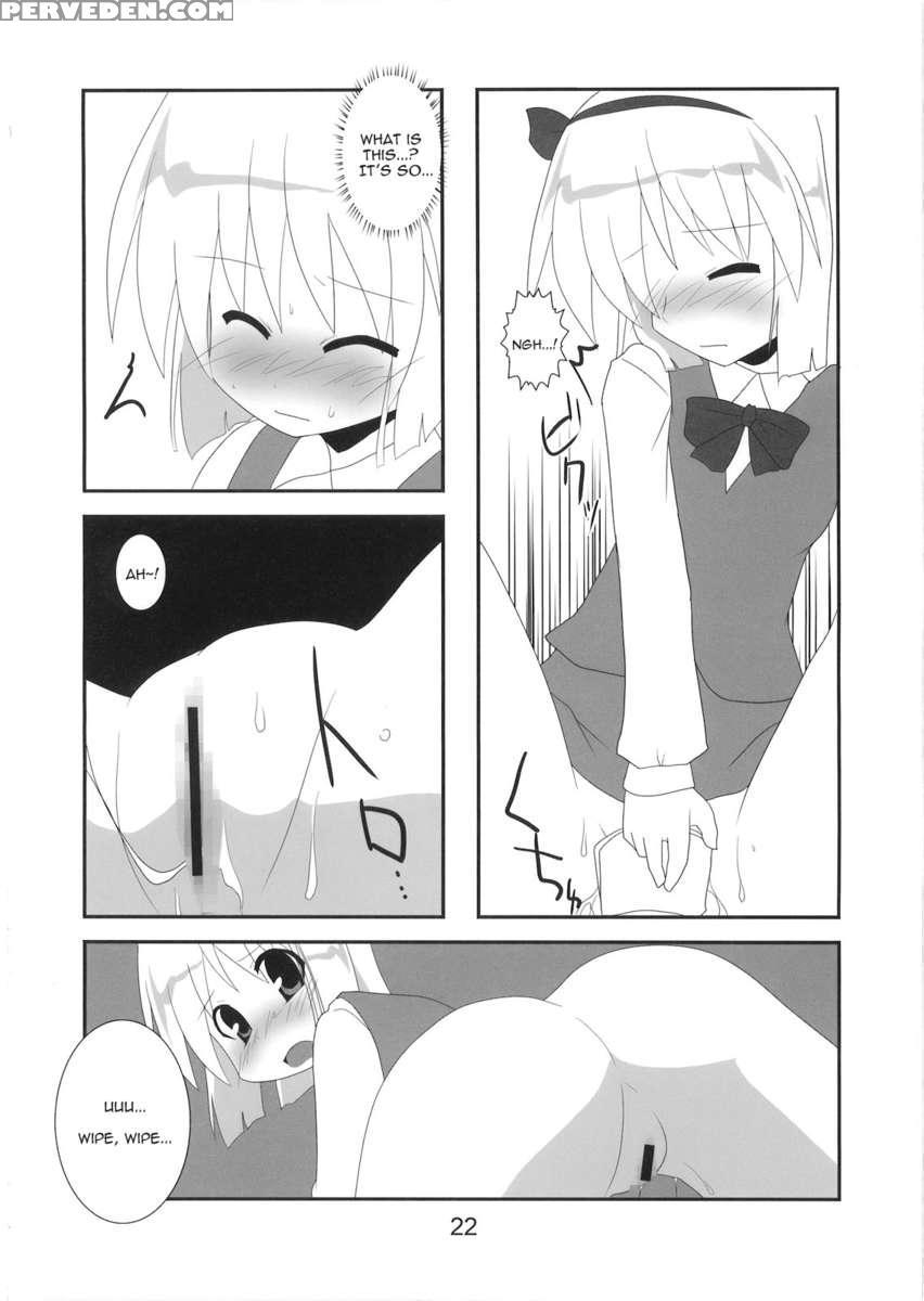 Hanbun Ikiteru 1