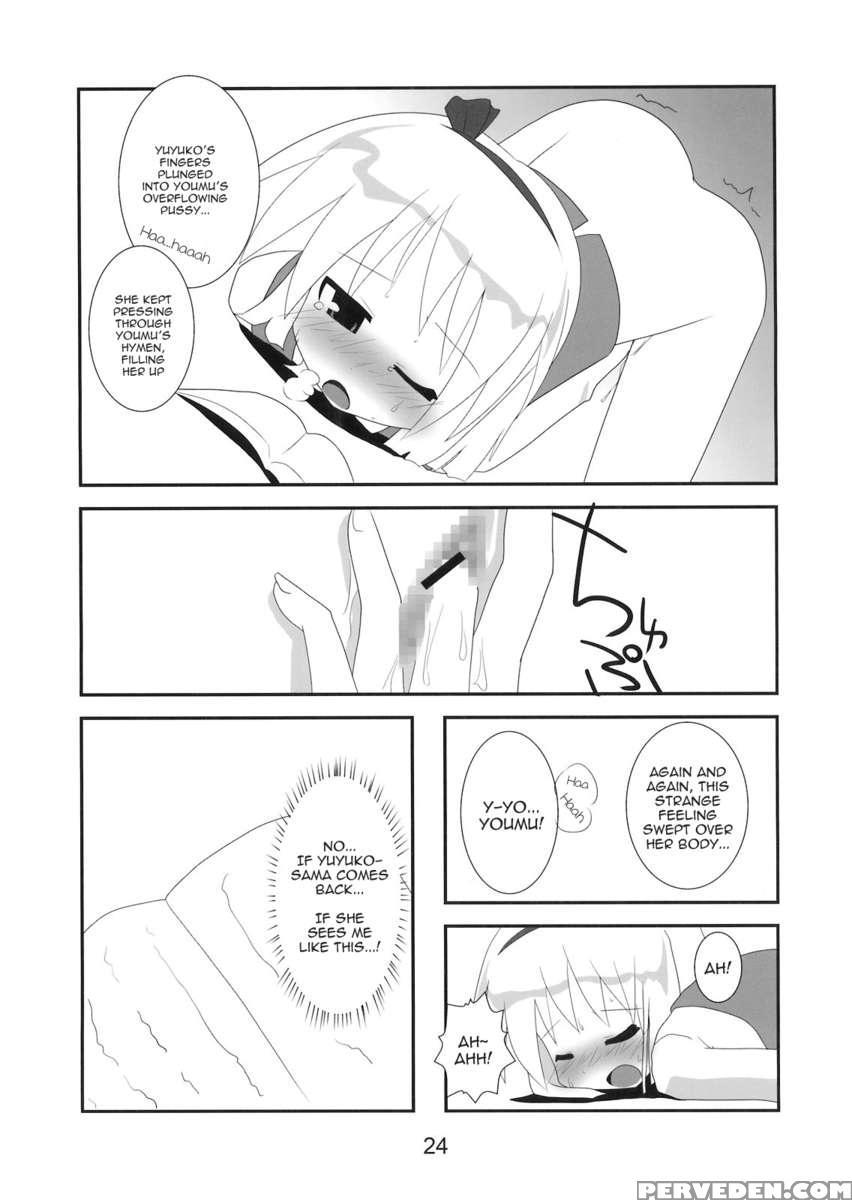 Hanbun Ikiteru 1