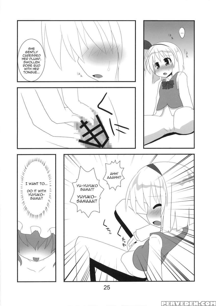 Hanbun Ikiteru 1