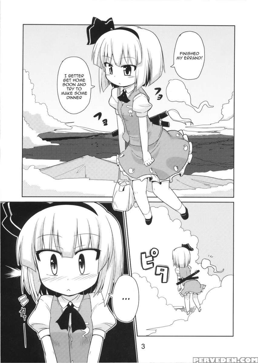 Hanbun Ikiteru 1