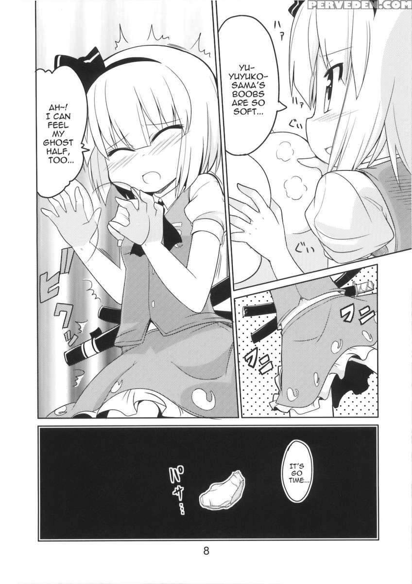 Hanbun Ikiteru 1
