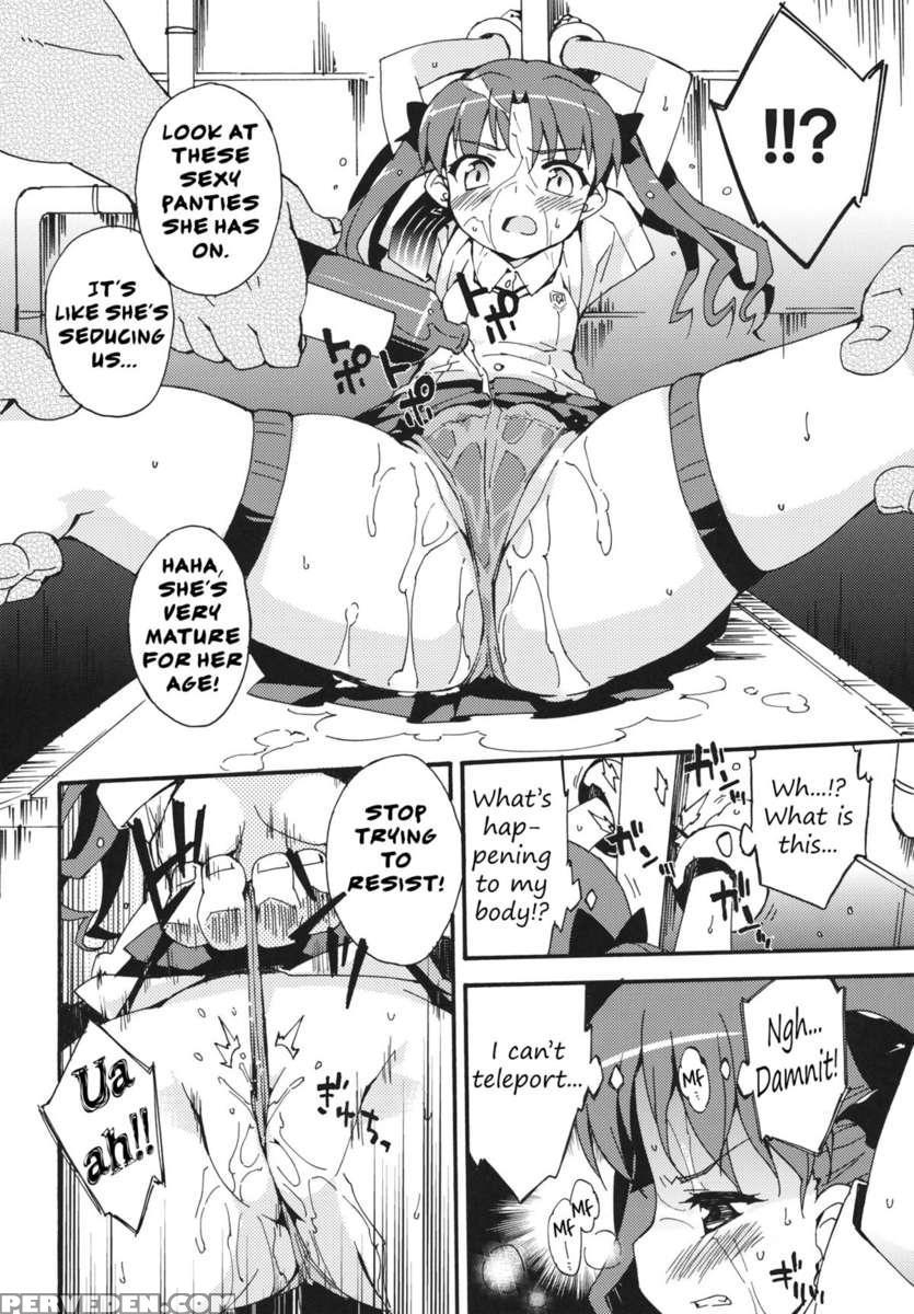 Handan Fukanou Level 4 1