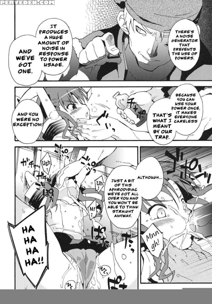 Handan Fukanou Level 4 1