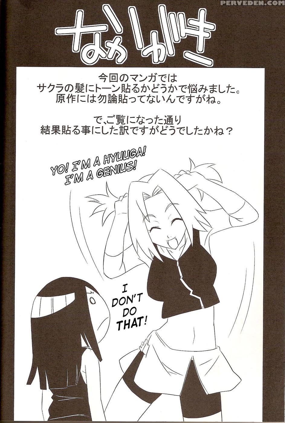 Handmade Family - Naruto 1