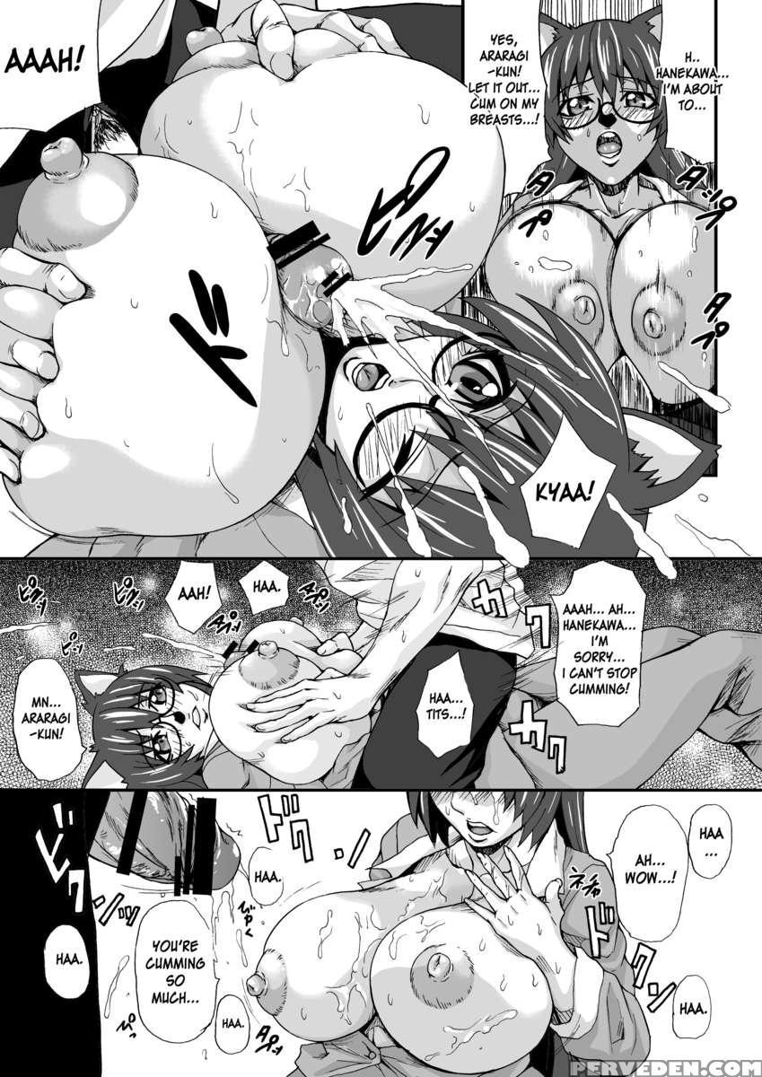 Hanekawa-san No Chichi Doujinshi 1