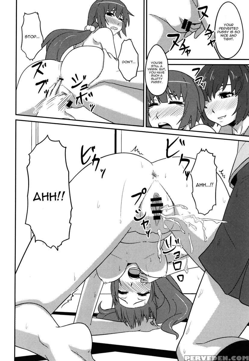 Hanesenmonogatari 1