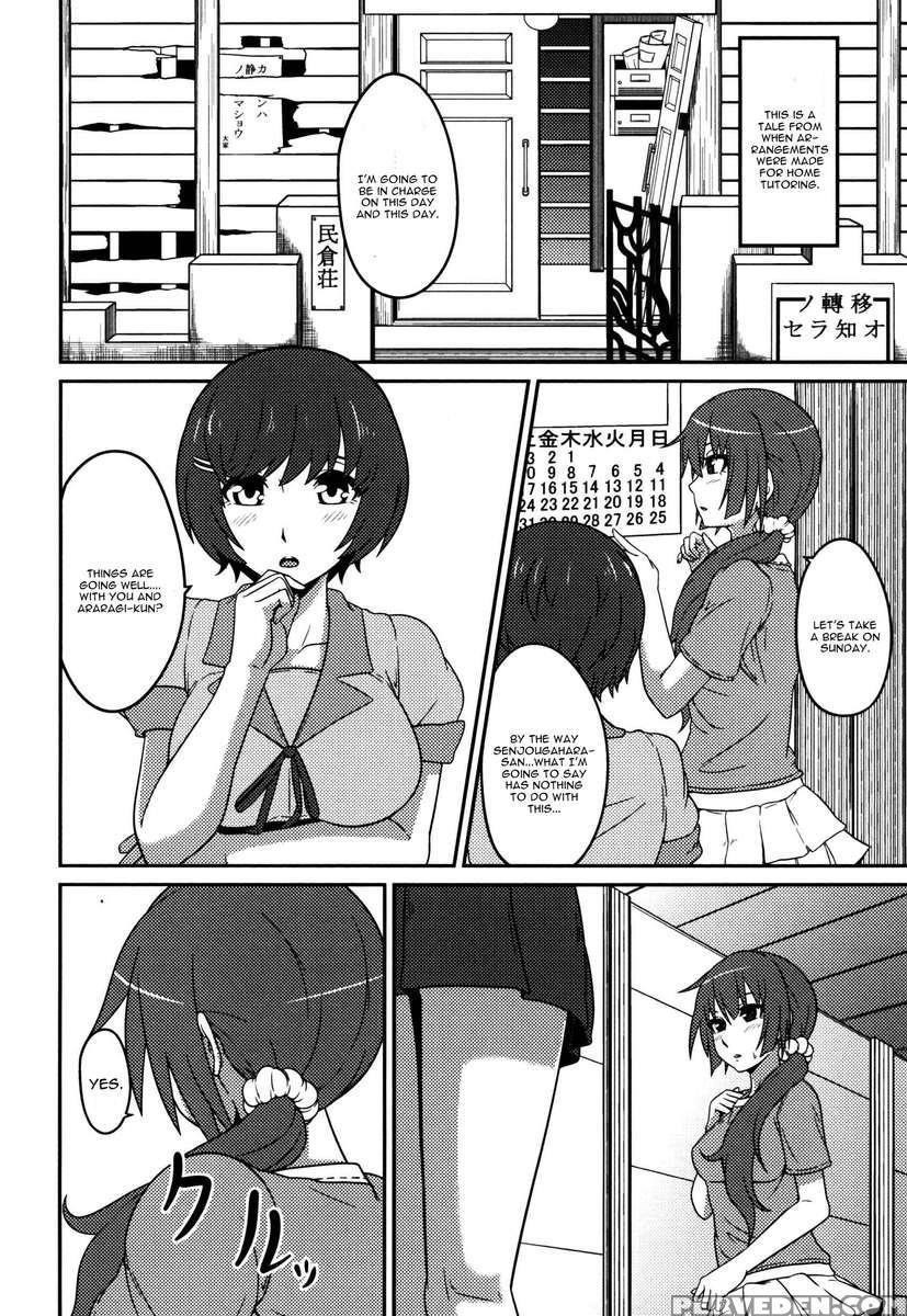Hanesenmonogatari 1
