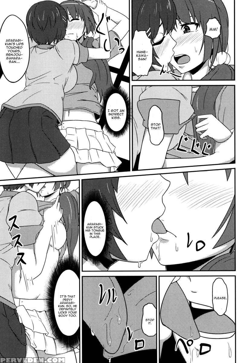 Hanesenmonogatari 1