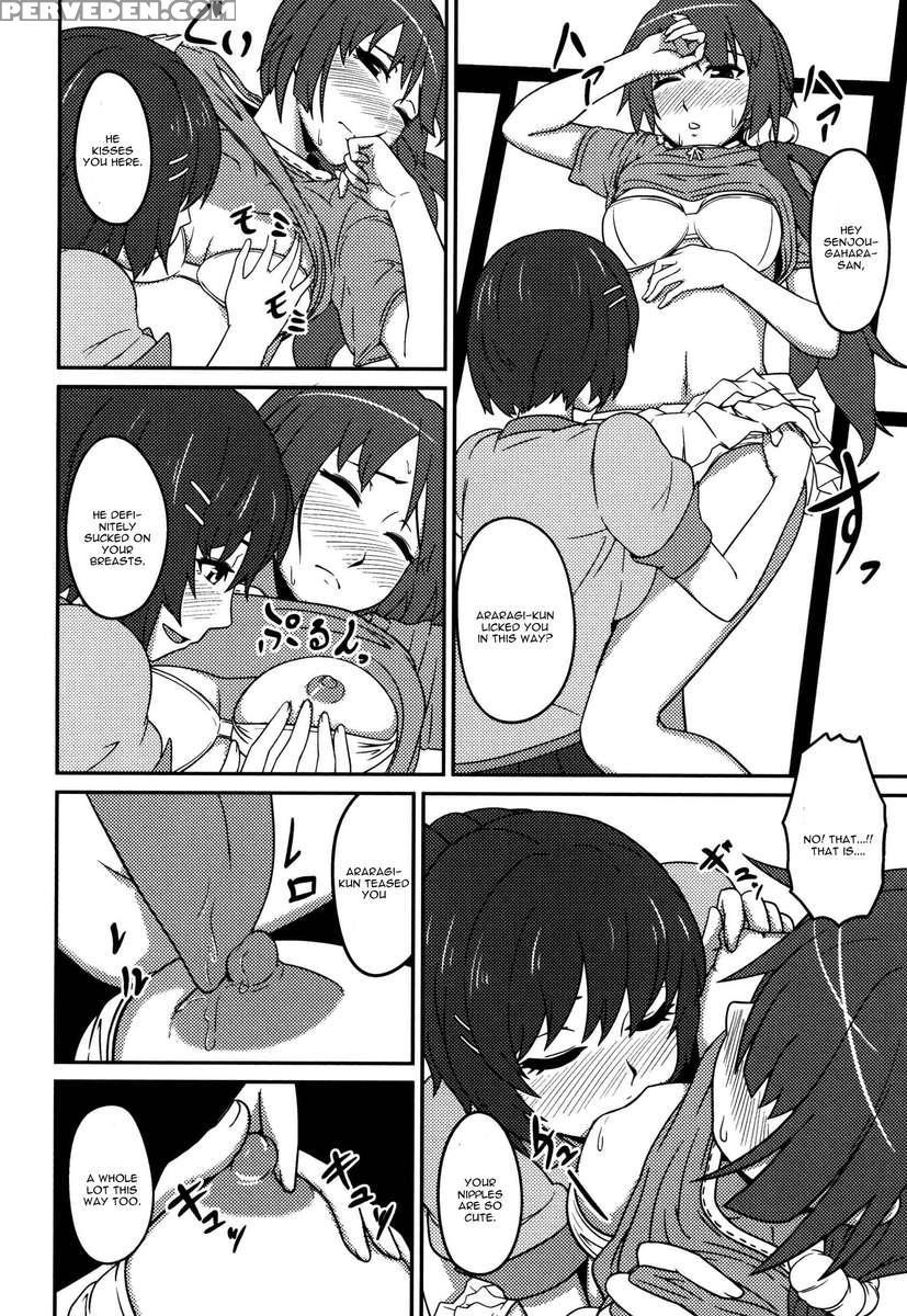 Hanesenmonogatari 1