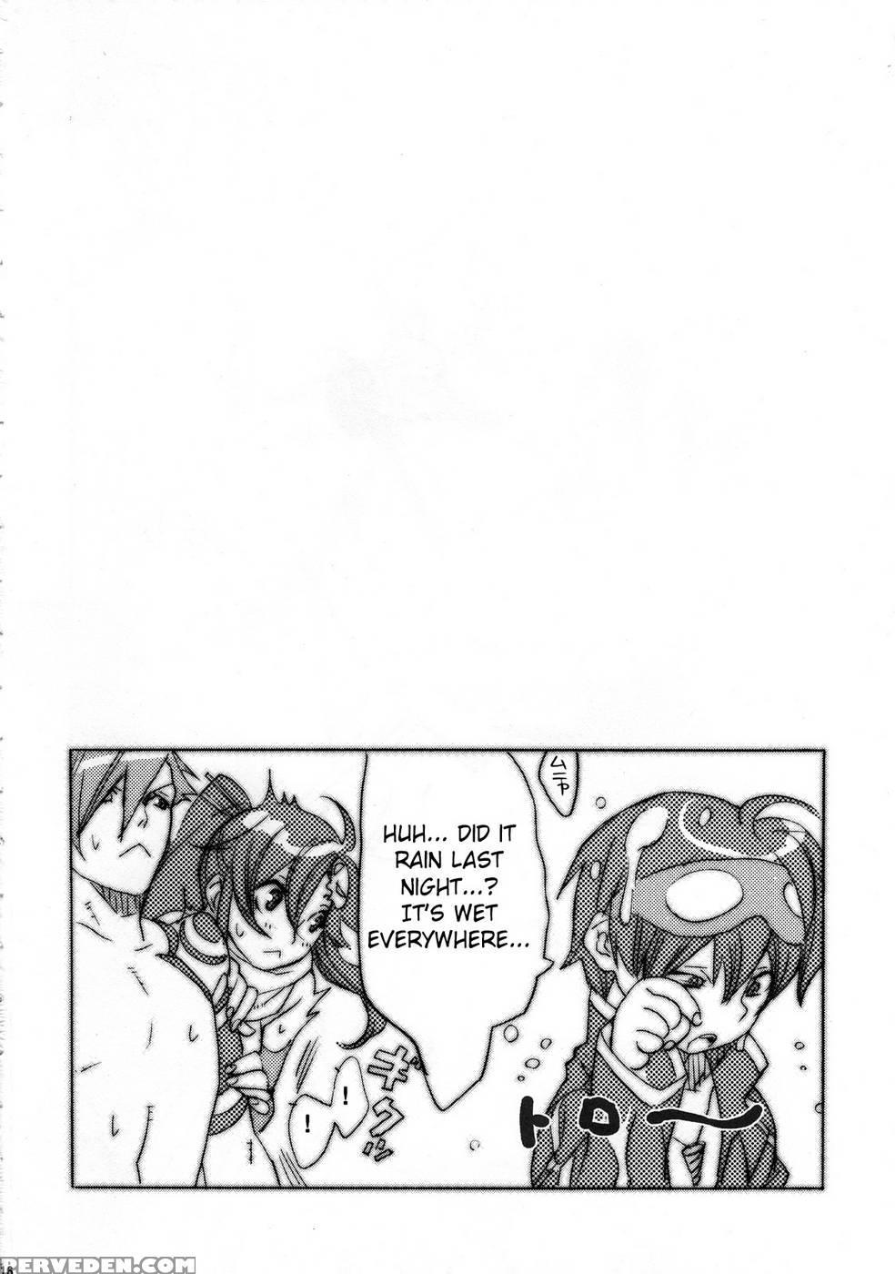 Hanikamu Hachinosu - Tengen Toppa Gurren Lagann 1