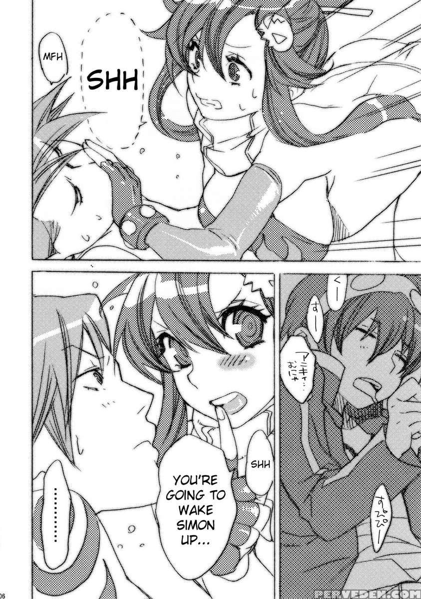Hanikamu Hachinosu 1