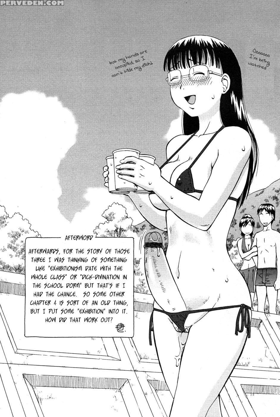 Haniwari 10