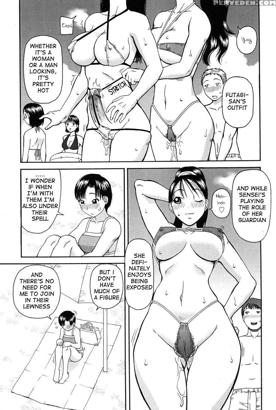 Haniwari 3