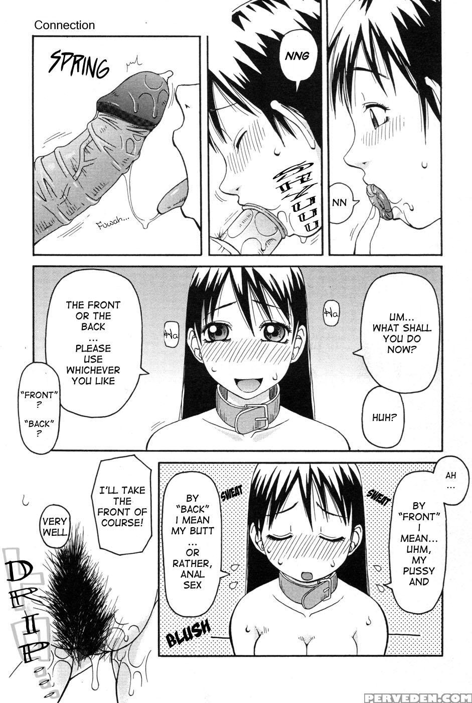 Haniwari 8