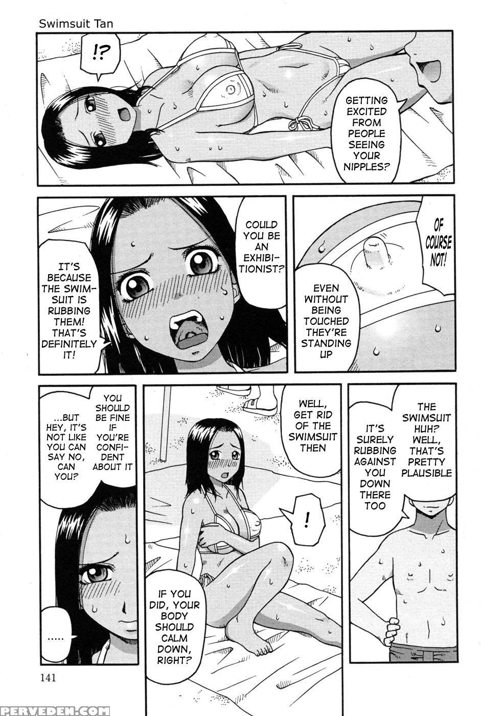 Haniwari 9
