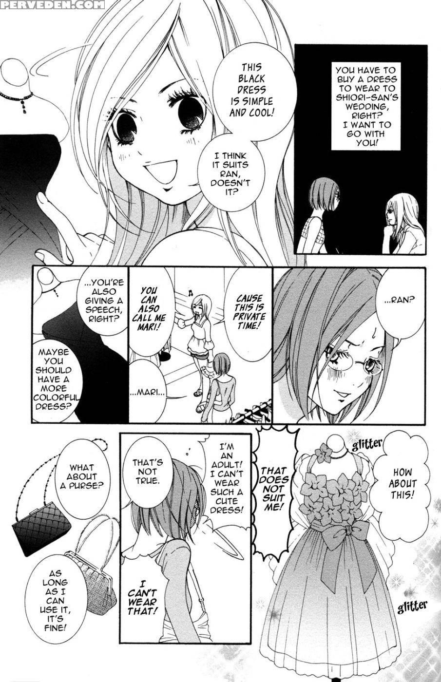 Hanjuku Joshi Volume 1 - Akiko Motishimashijima 1