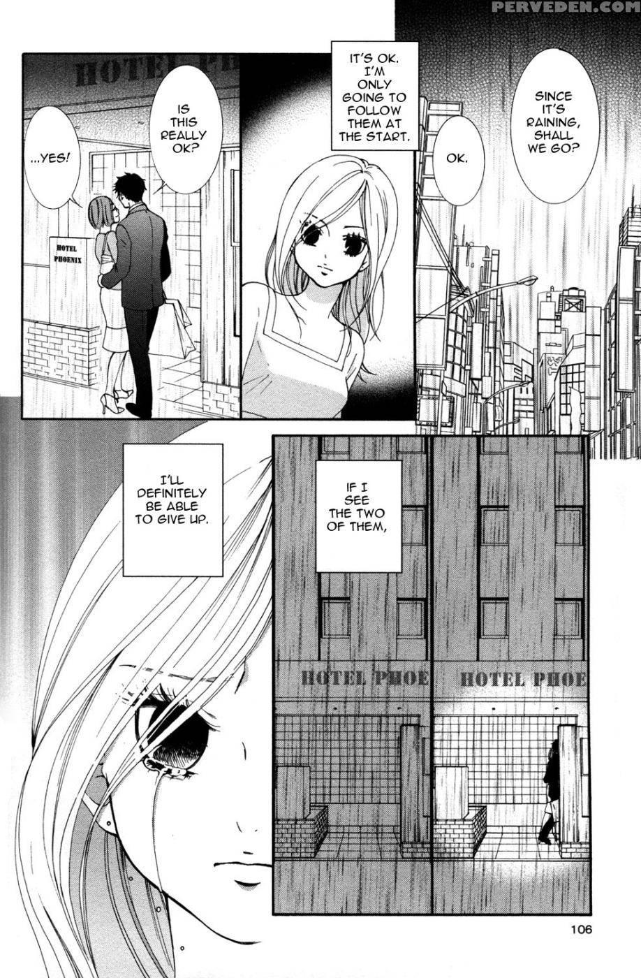 Hanjuku Joshi Volume 1 - Akiko Motishimashijima 1
