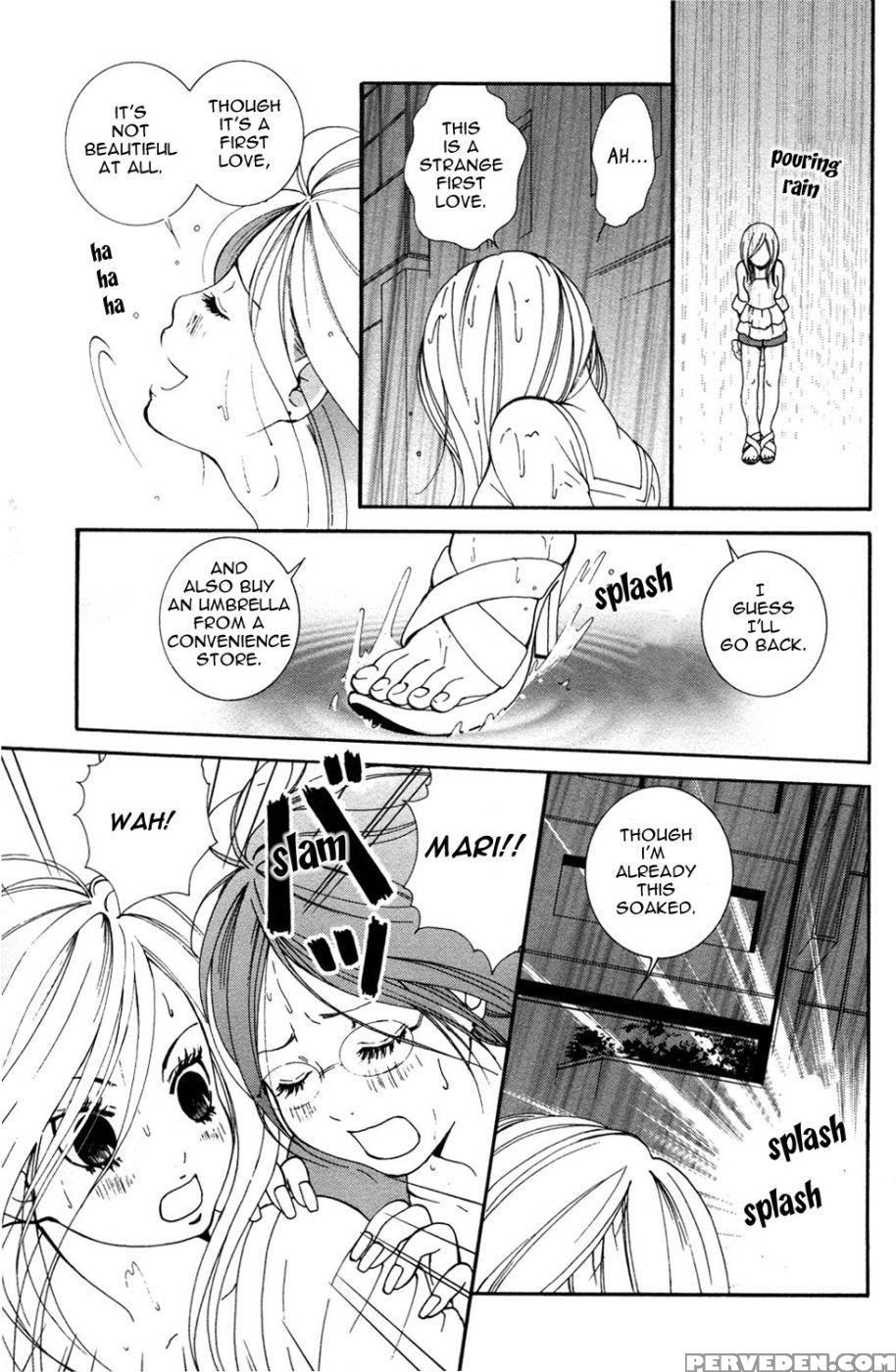 Hanjuku Joshi Volume 1 - Akiko Motishimashijima 1