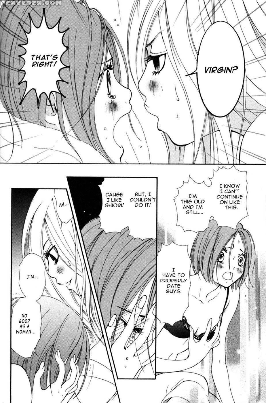 Hanjuku Joshi Volume 1 - Akiko Motishimashijima 1