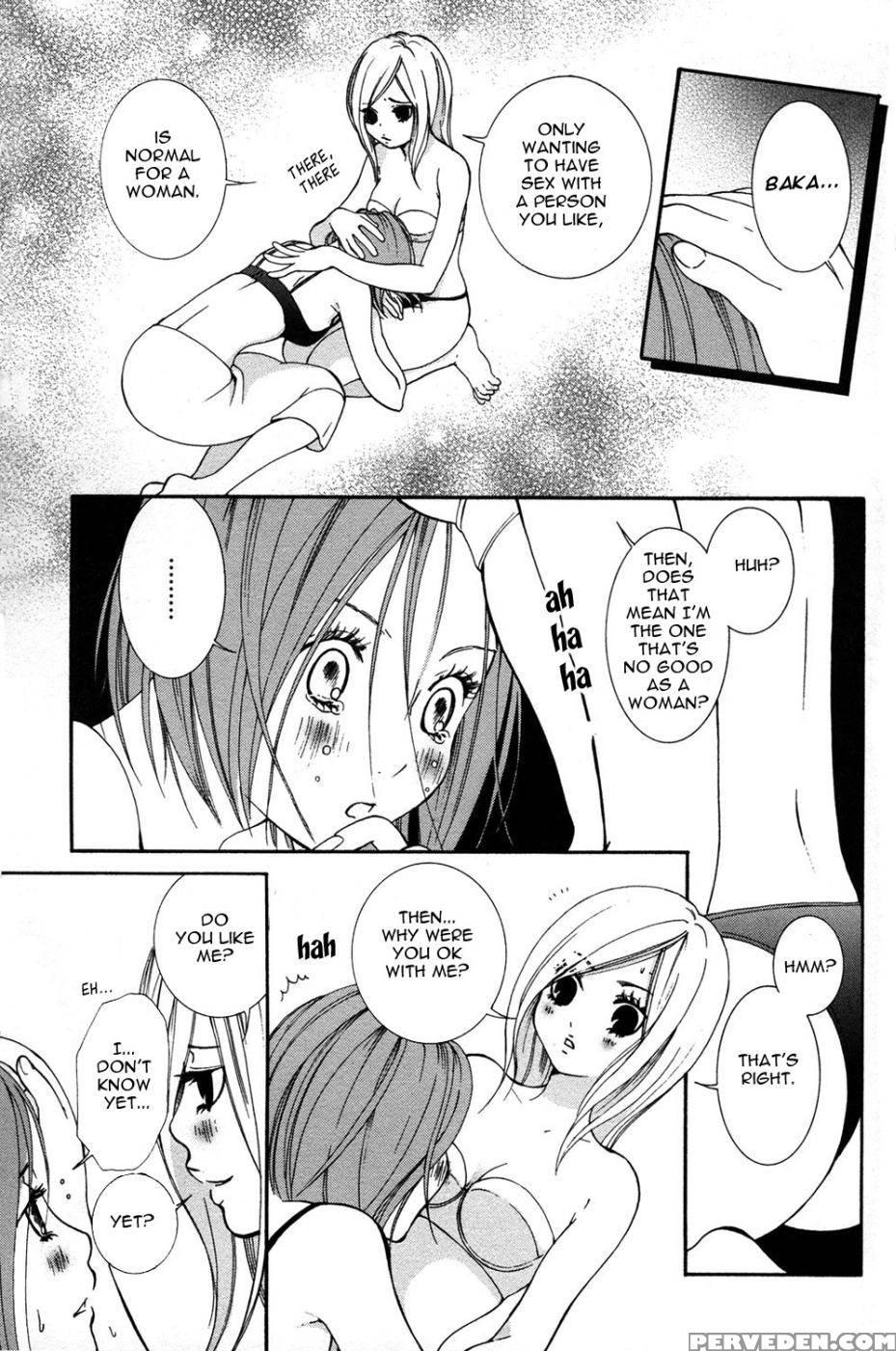 Hanjuku Joshi Volume 1 - Akiko Motishimashijima 1