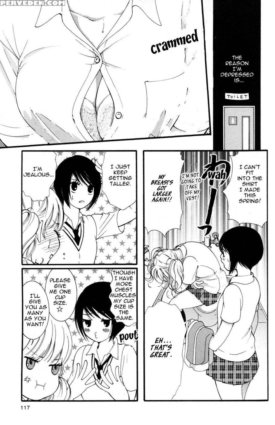 Hanjuku Joshi Volume 1 - Akiko Motishimashijima 1