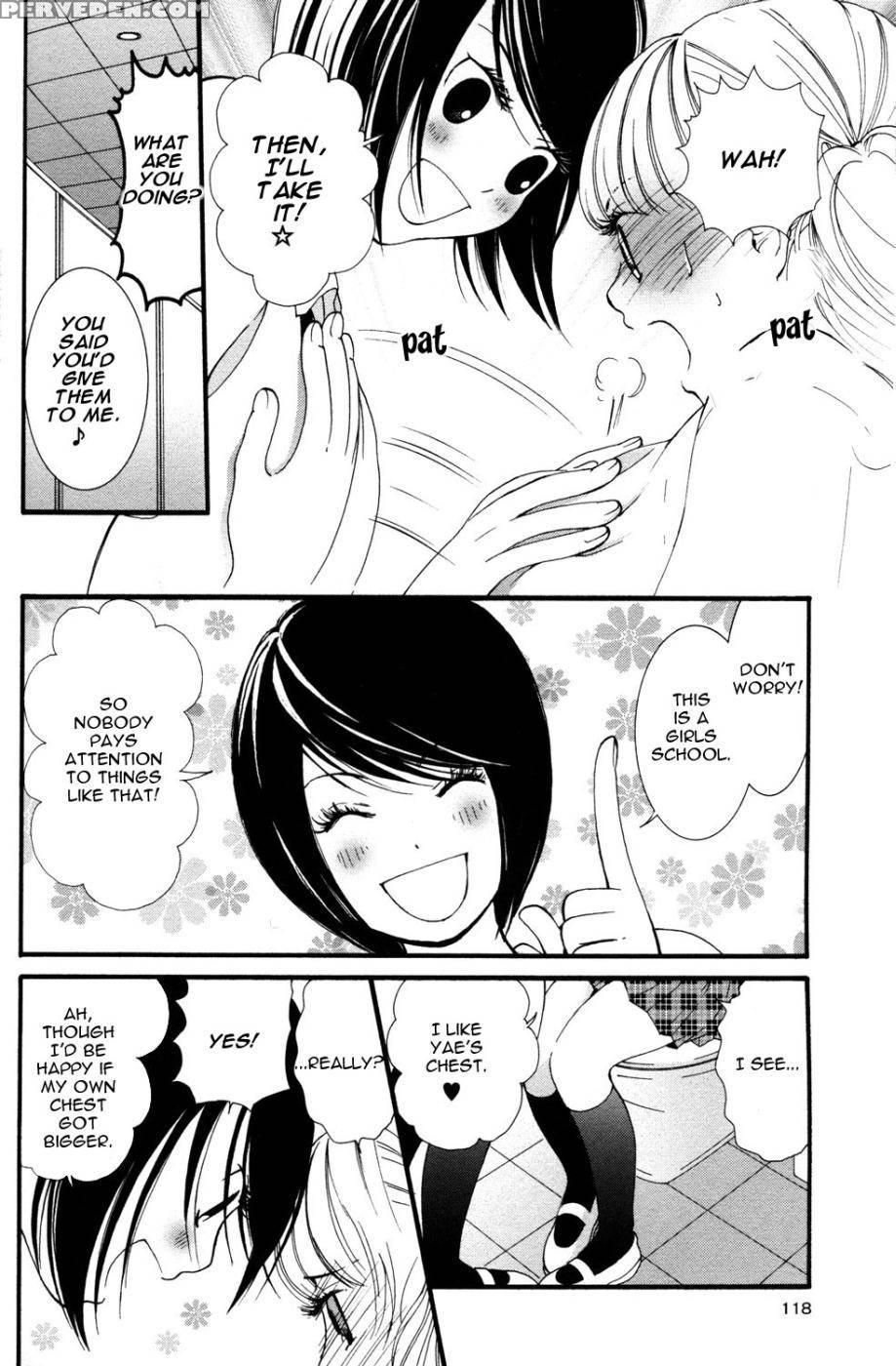 Hanjuku Joshi Volume 1 - Akiko Motishimashijima 1
