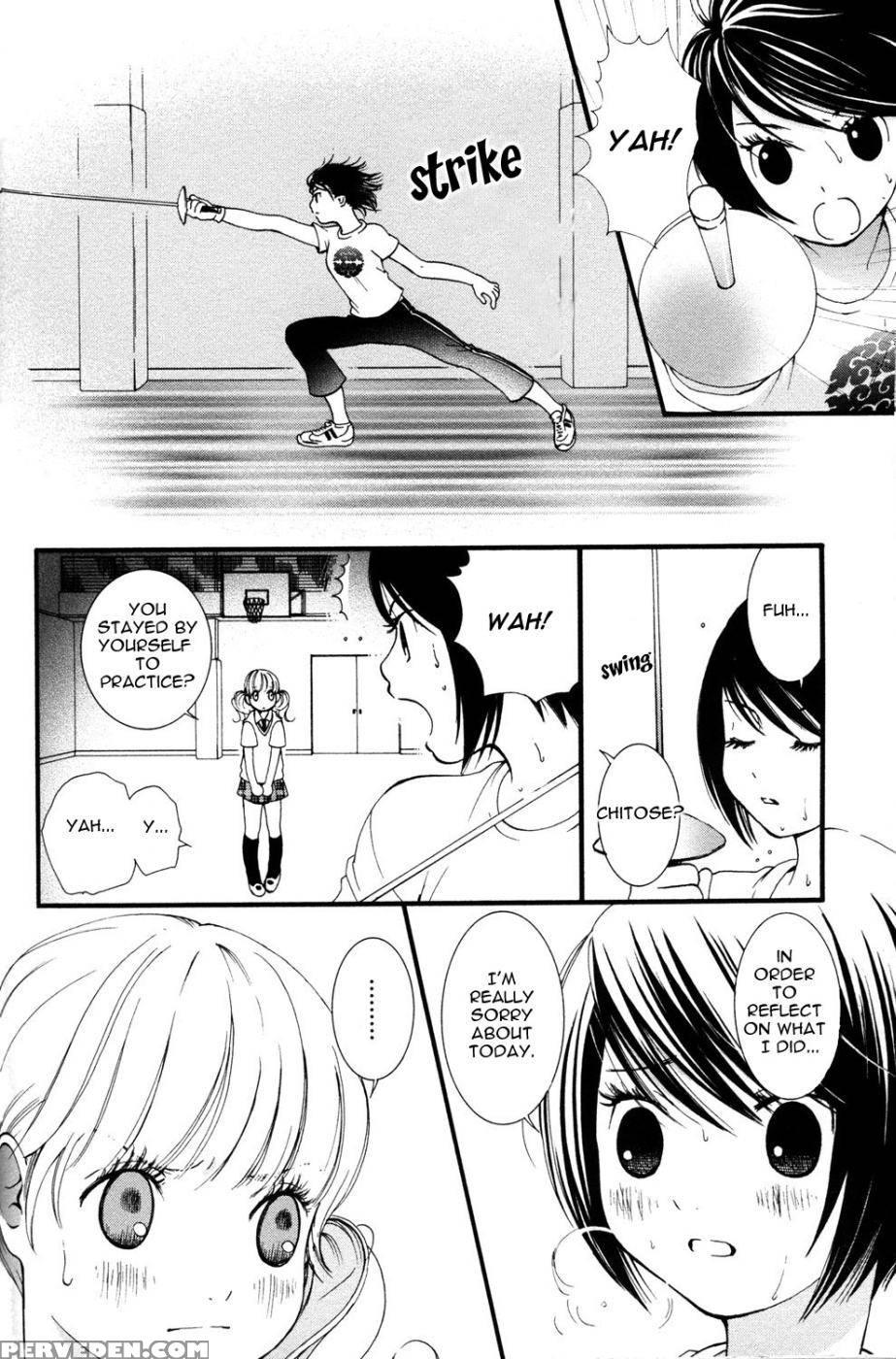 Hanjuku Joshi Volume 1 - Akiko Motishimashijima 1