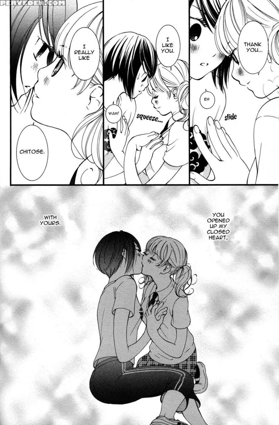 Hanjuku Joshi Volume 1 - Akiko Motishimashijima 1