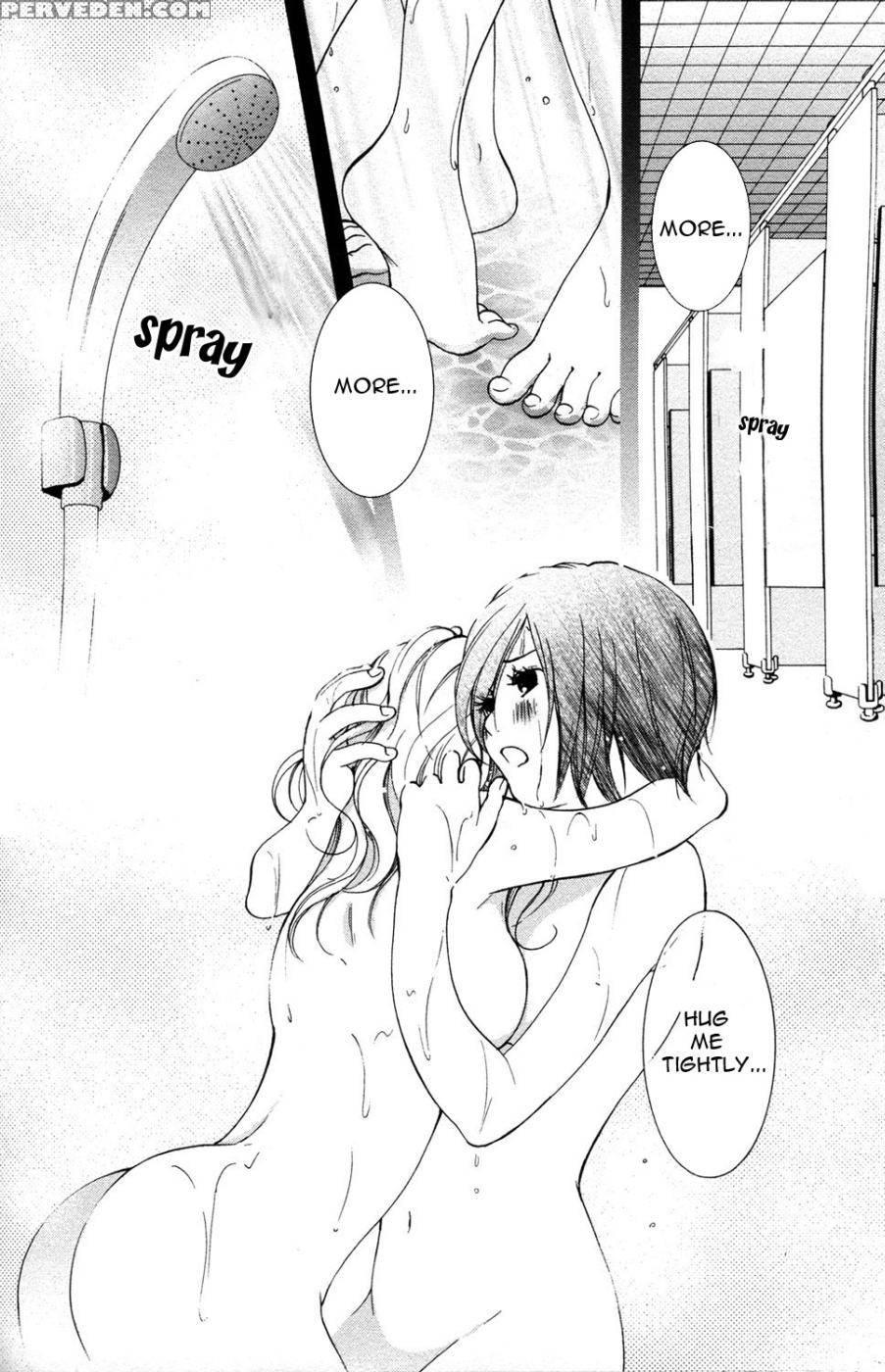 Hanjuku Joshi Volume 1 - Akiko Motishimashijima 1