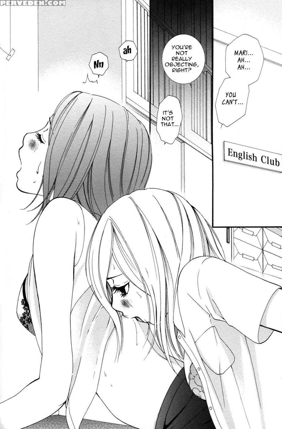 Hanjuku Joshi Volume 1 - Akiko Motishimashijima 1
