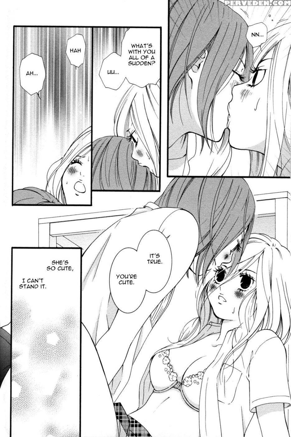 Hanjuku Joshi Volume 1 - Akiko Motishimashijima 1