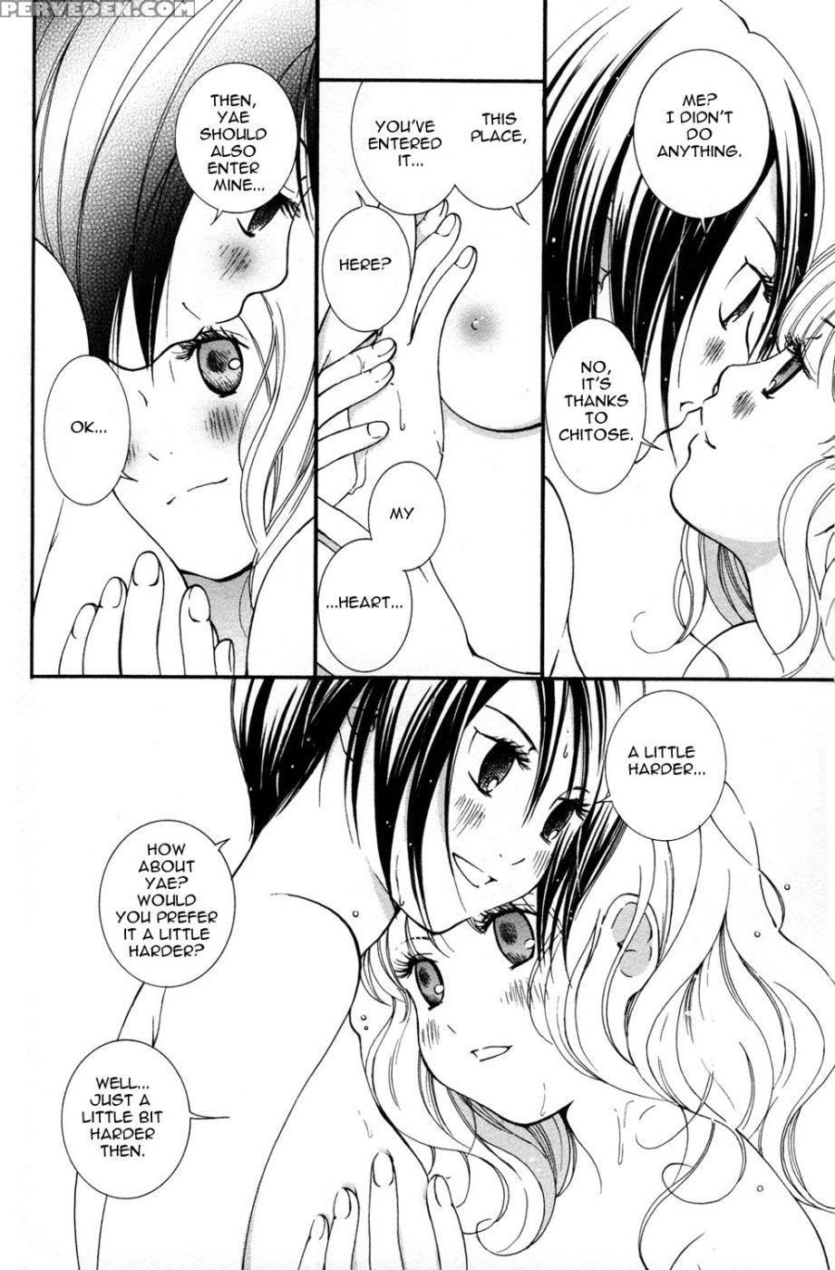 Hanjuku Joshi Volume 1 - Akiko Motishimashijima 1