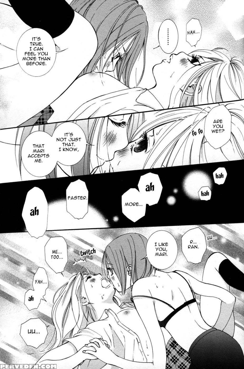Hanjuku Joshi Volume 1 - Akiko Motishimashijima 1