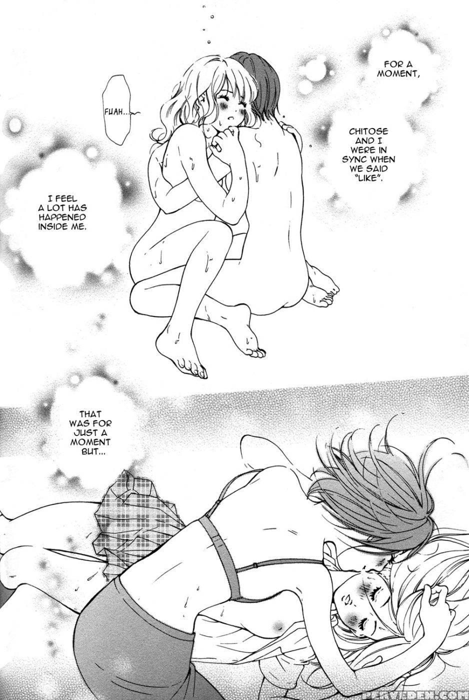 Hanjuku Joshi Volume 1 - Akiko Motishimashijima 1