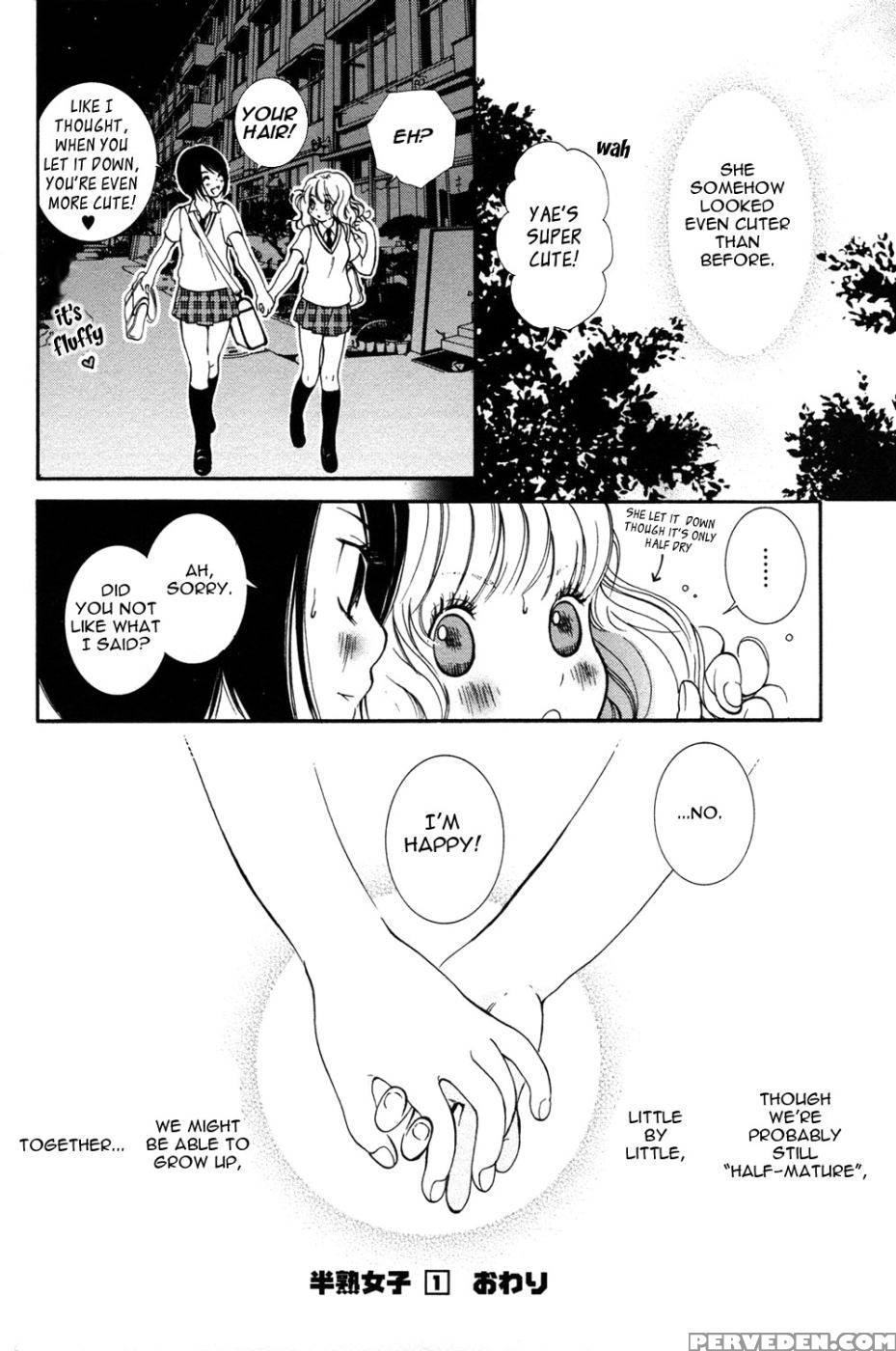 Hanjuku Joshi Volume 1 - Akiko Motishimashijima 1