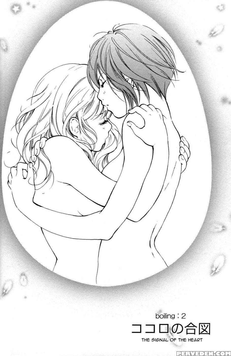 Hanjuku Joshi Volume 1 - Akiko Motishimashijima 1