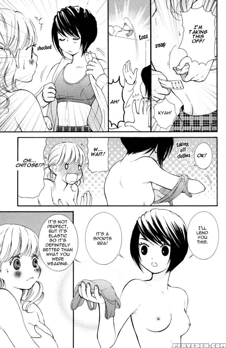 Hanjuku Joshi Volume 1 - Akiko Motishimashijima 1