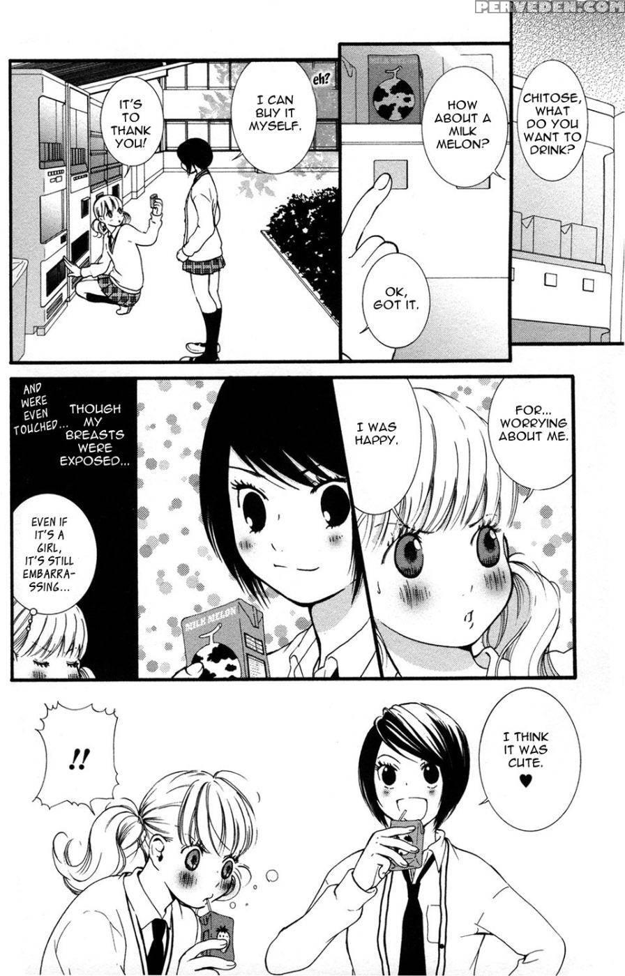 Hanjuku Joshi Volume 1 - Akiko Motishimashijima 1