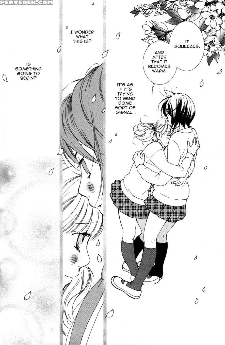 Hanjuku Joshi Volume 1 - Akiko Motishimashijima 1