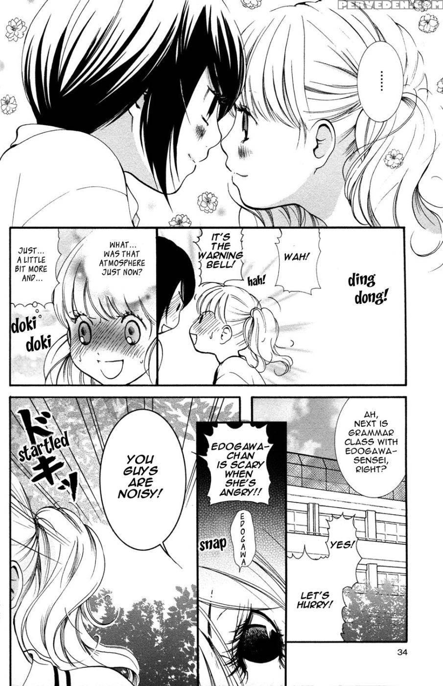 Hanjuku Joshi Volume 1 - Akiko Motishimashijima 1