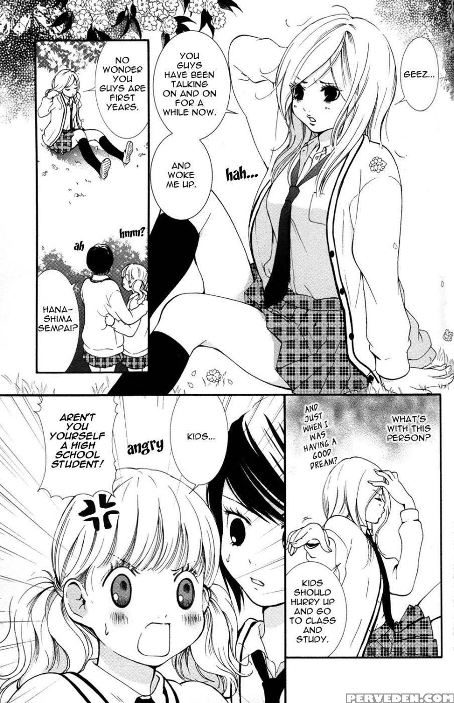 Hanjuku Joshi Volume 1 - Akiko Motishimashijima 1