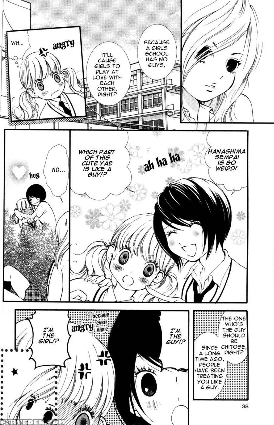 Hanjuku Joshi Volume 1 - Akiko Motishimashijima 1