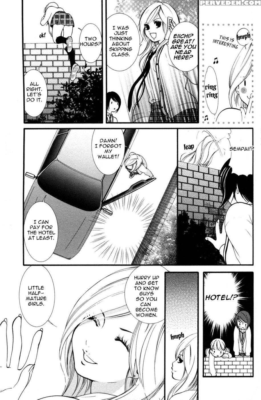 Hanjuku Joshi Volume 1 - Akiko Motishimashijima 1