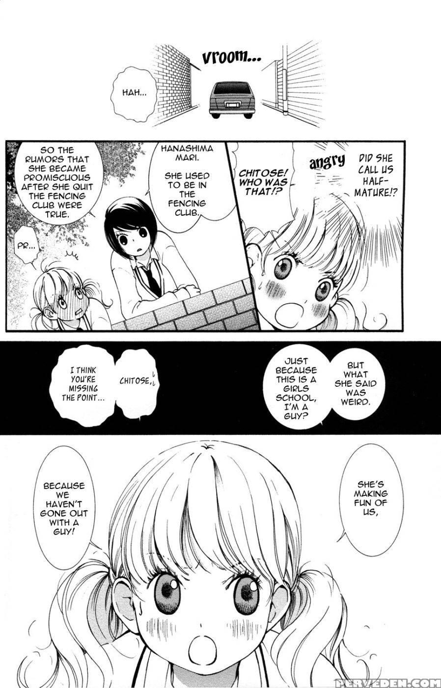 Hanjuku Joshi Volume 1 - Akiko Motishimashijima 1