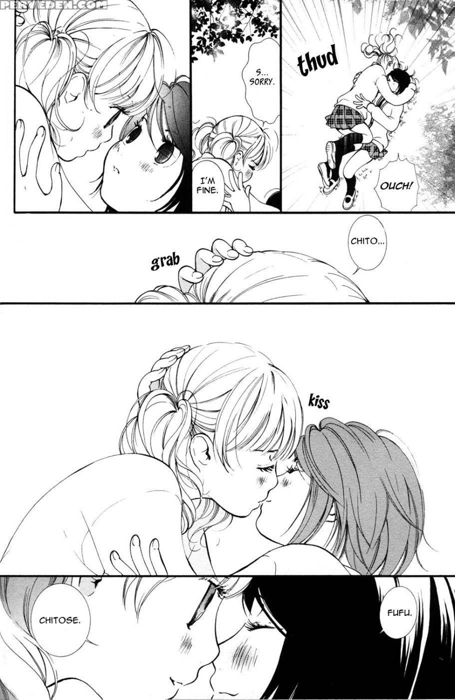 Hanjuku Joshi Volume 1 - Akiko Motishimashijima 1