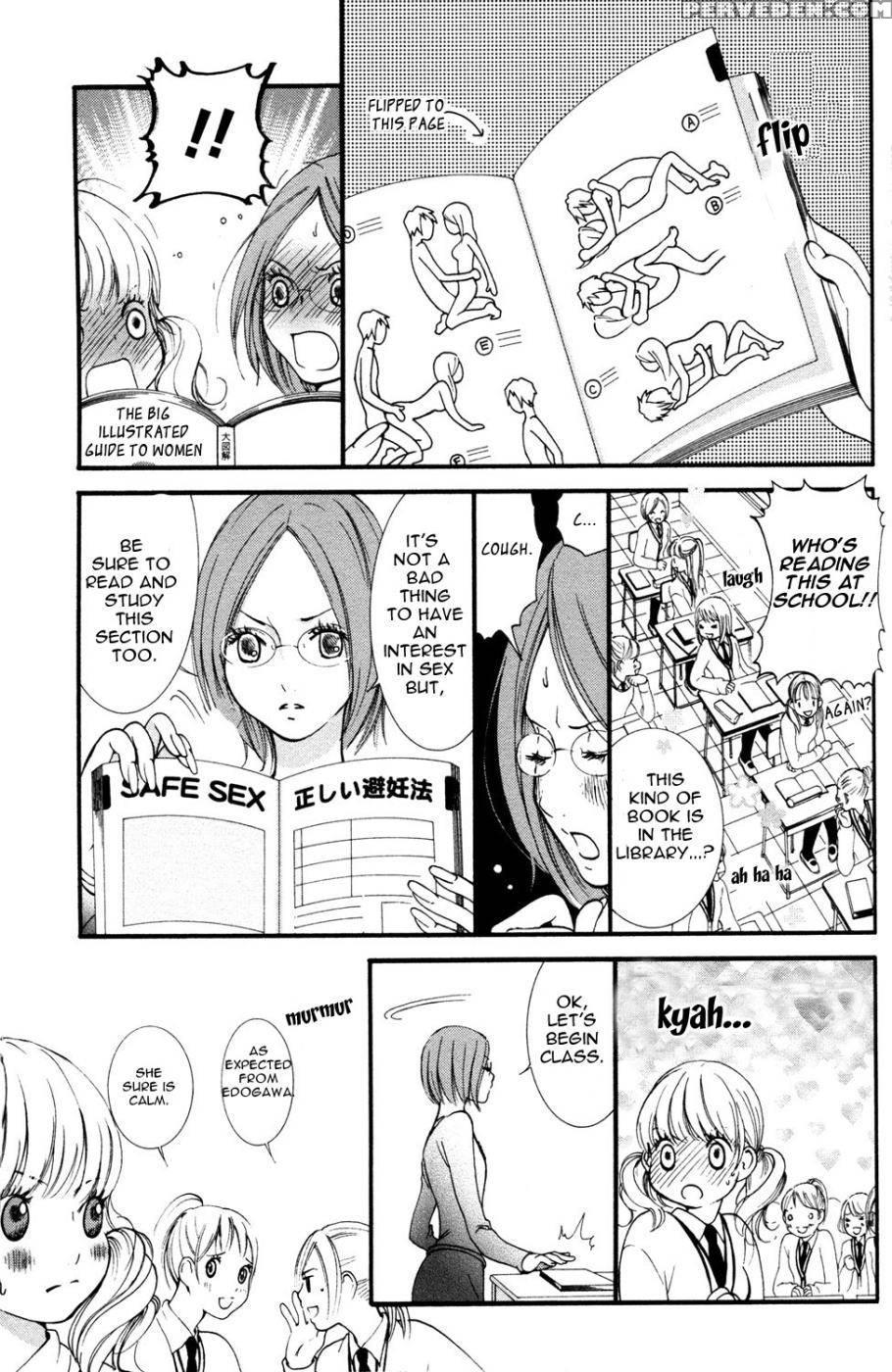 Hanjuku Joshi Volume 1 - Akiko Motishimashijima 1