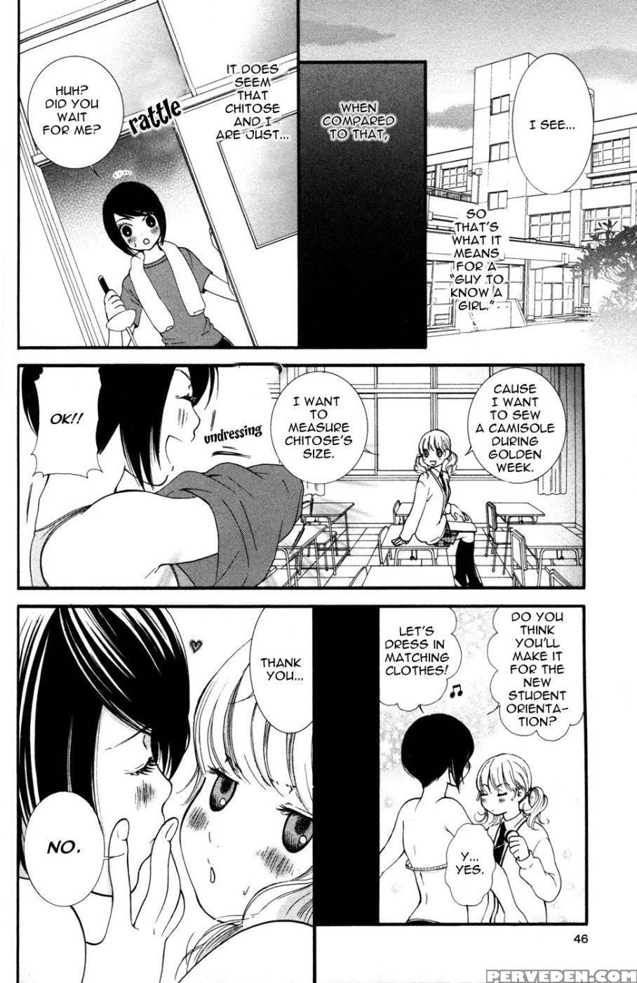 Hanjuku Joshi Volume 1 - Akiko Motishimashijima 1